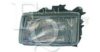 EQUAL QUALITY PP0665D Headlight